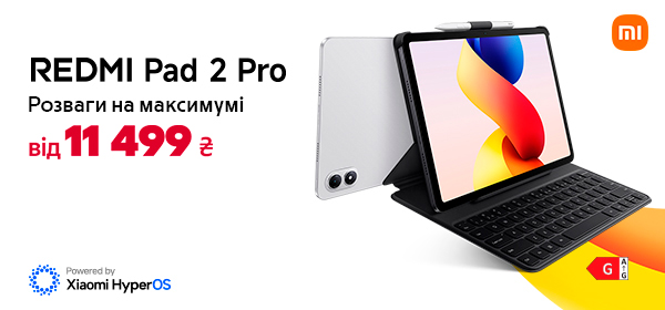 Нові планшети Xiaomi з вигодою у Comfy